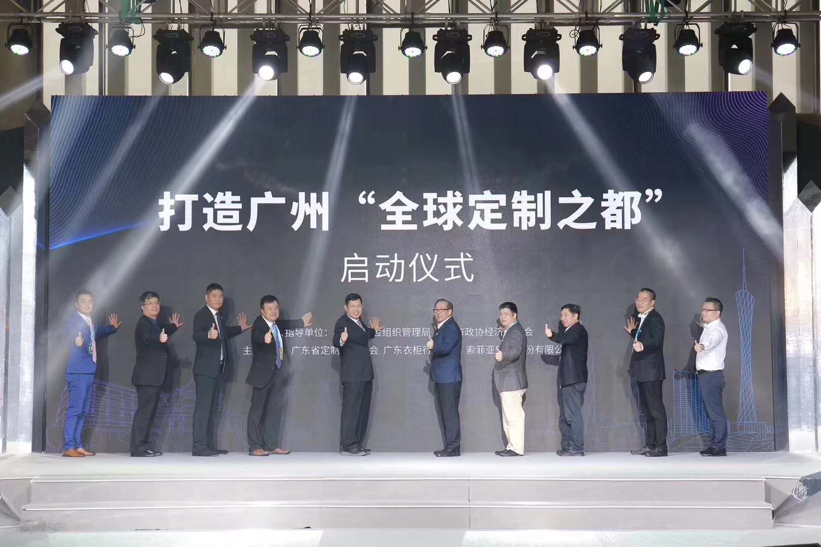 2019年廣州定制家居展&上海建博會(huì)首日，卡諾亞領(lǐng)勢而來