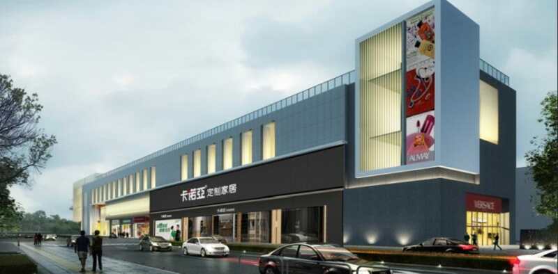 家具店加盟需要多少錢？