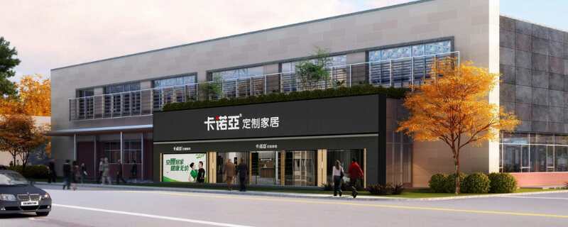 無錫家具城有哪些？無錫買家具哪里好？