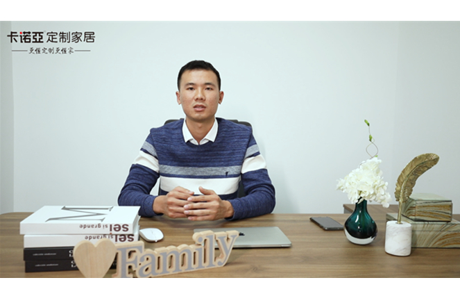 【優(yōu)秀經(jīng)銷商達(dá)人秀·卡諾亞惠來(lái)店林成棟訪談】逆風(fēng)飛揚(yáng)！新銳經(jīng)銷商1年斬獲700萬(wàn)戰(zhàn)績(jī)