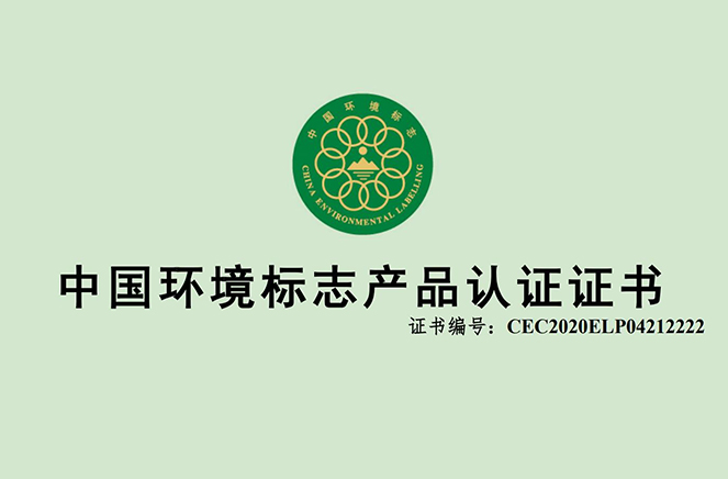 卡諾亞康醛板測評：環(huán)保健康家居，從源頭板材開始