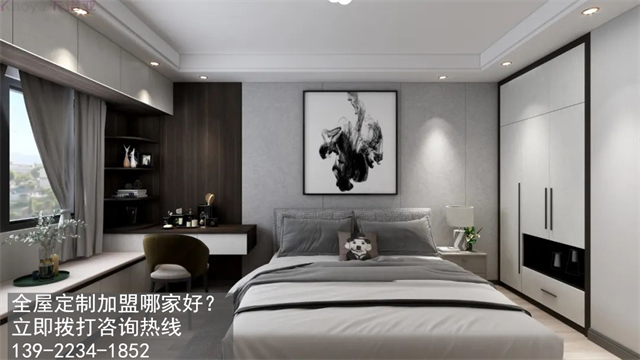 海東全屋定制加盟哪家好?海東加盟定制家具店怎樣？
