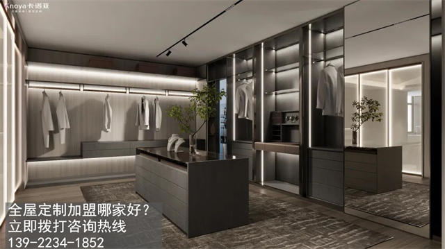 吳忠加盟定制家具店怎樣？