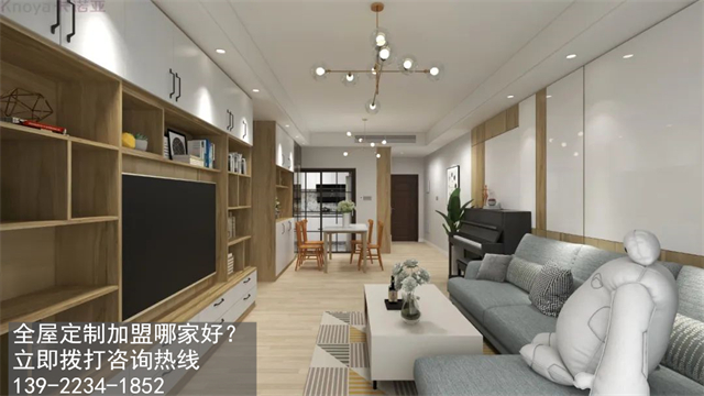 西安市定制衣柜品牌加盟投資費(fèi)用多少？