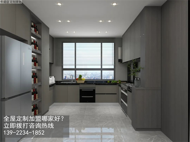 渭南定制衣柜品牌加盟需要投資多少費(fèi)用？
