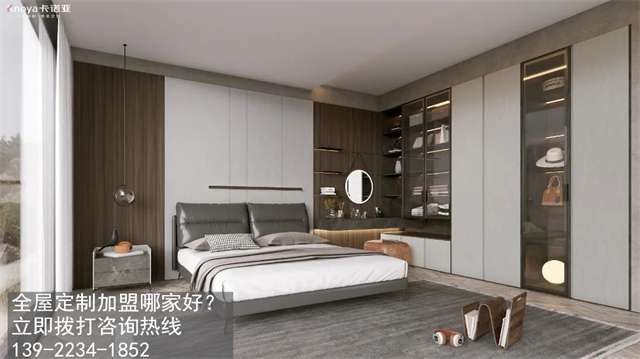 在三四線城市加盟代理定制衣柜怎么樣，前景如何？