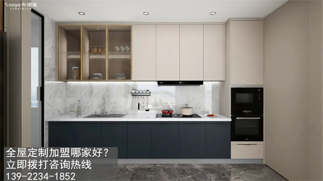 定制家具加盟需要滿足哪些條件？