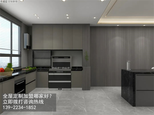 肇慶市全屋定制加盟費用項目有哪些？