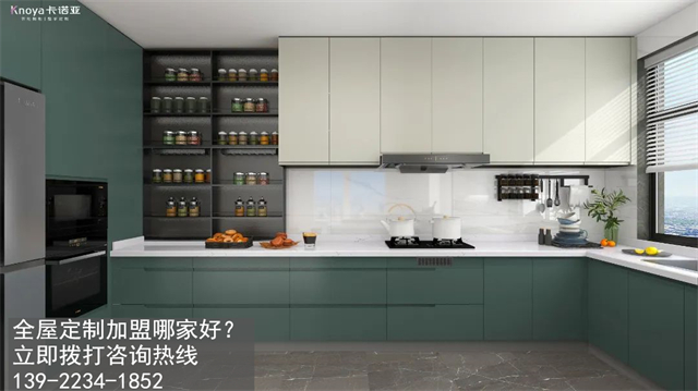陽(yáng)江市定制家具加盟費(fèi)用項(xiàng)目有哪些？