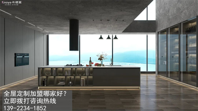 汕頭市全屋定制加盟費用包含有哪些？