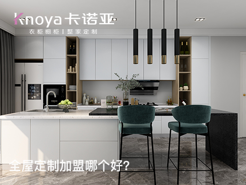 衣柜定制用什么板材好？衣柜板材種類