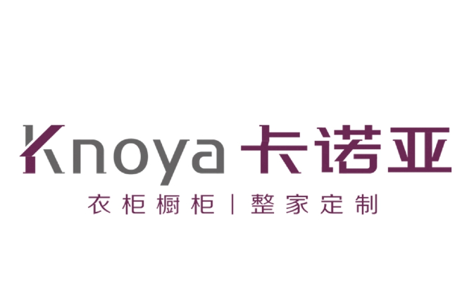 卡諾亞狂歡雙11震撼開啟，超級鉅惠巔峰福利