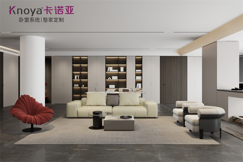 卡諾亞全屋定制：夢想家居，一站打造